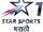 Star Sports 1 Marathi