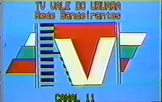 Ident (1995-1999)