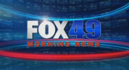 Morning News logo, used for morning newscasts.