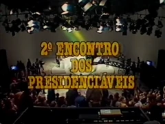 Second Debate logo