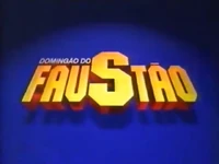 Promo logo (Early 1996)