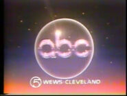 WEWS Station ID bug from ABC's We're the One Campaign 1978-1979