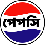 Bengali variant (2024–present)
