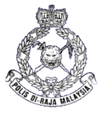 Royal Malaysia Police | Logopedia | Fandom