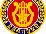 State Merited Chorus and Symphony Orchestra of the Korean People's Army