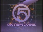 News logo (1985)