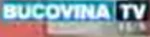 16:9 on-screen bug (2014–2016)