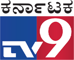 TV9 Kannada Logopedia Fandom