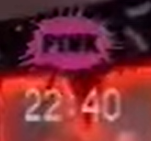 Prototype of the third version of the 1994 on-screen logo