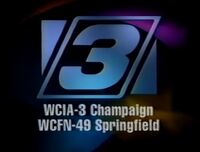 Wcia 1994 logo newsid