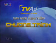 Xin mời xem tiếp chương trình TVAd (2013)