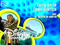 Cory In the House (Latin America)