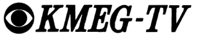 KMEG-TV 1960s