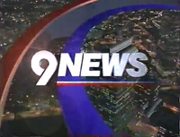 News Open (1995-2000)