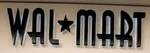 "Art Deco" logo variation used exclusively at the Baldwin Hills Crenshaw Plaza location, until it got remodeled into the 2008+ logo in 2012, the location closed in 2016