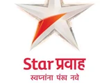 Star Pravah