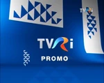 Promo bumper (2014–2016)