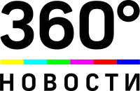 360 Novosti 2017