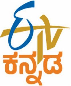 ETV Kannada