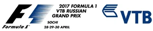 Rusgp2017