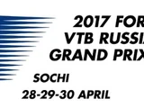 Russian Grand Prix