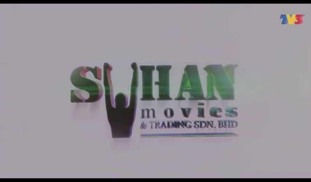 Suhan Movies Trading Logopedia Fandom