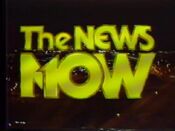 WALA The News Now 1982