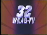 WKAB-TV 32 Montgomery You'll Love It 1985