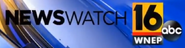 NewsWatch 16 logo (2017–present)