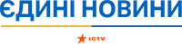 Alternative version with ICTV byline