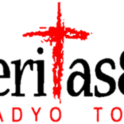 Category Religious Radio Stations In The Philippines Logopedia Fandom