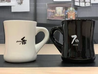 7th anniversary (2020), placed on mug