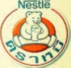 Nestlé Bear Brand - Wikipedia