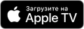 Russian