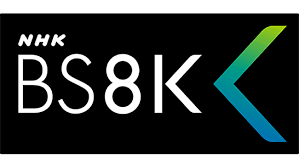 Nhk Bs8k Logopedia Fandom Nhk Bs8k Logopedia Fandom