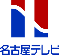 Japanese Variant