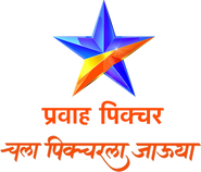 Pravah Picture with slogan