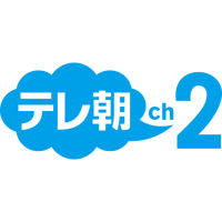 TeleAsaCh2