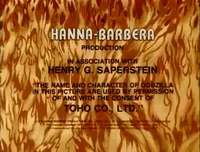 Godzilla (1978-1979, opening)