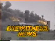 KENS Eyewitness News open (1991-1994)