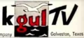 KGUL-TV