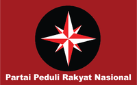 Partai Peduli Rakyat Nasional