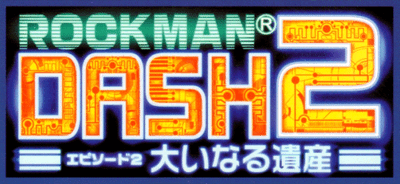 Rockman Dash 2 Logo 1 a