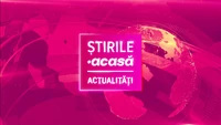 Title card (2024, unused)