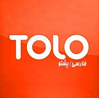Orange variant; used in Persian and Pashto language