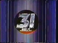 WAAY Channel 31 ID (1982-1983)