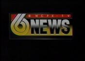 WCPX 6 News logo (1992-1993)