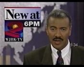 WJBK TV2 6pm Teaser 1995