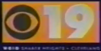 WOIO CBS 19 1996 2