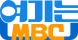 1984-1985